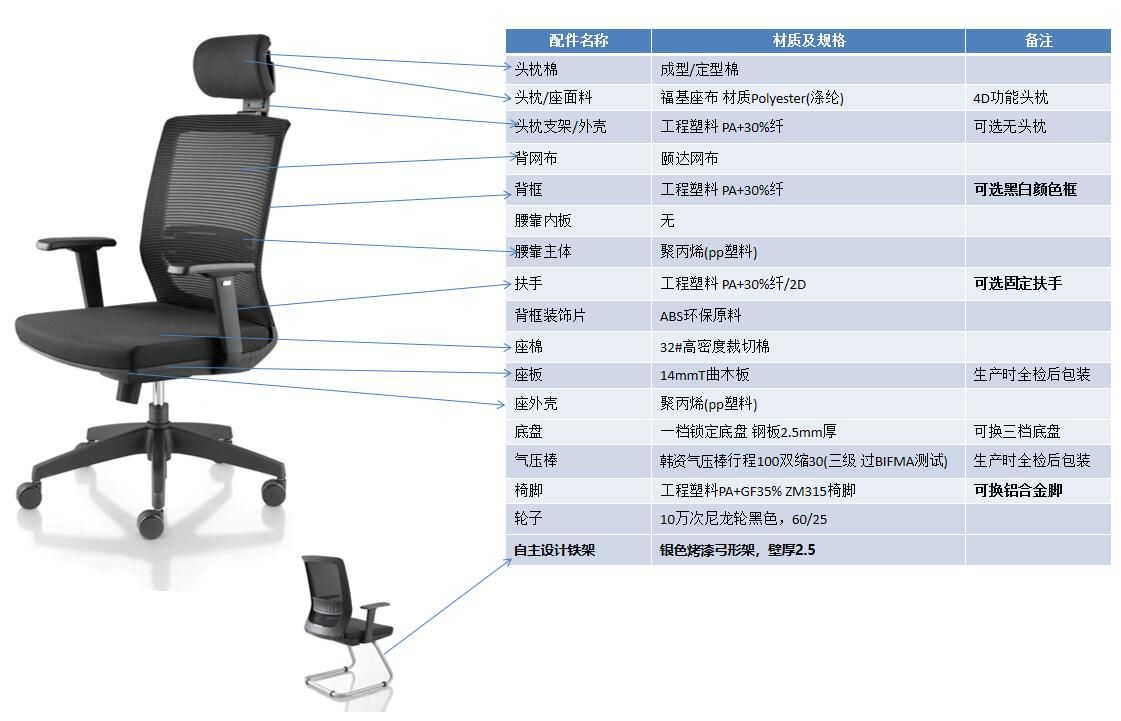 微信圖片_20210701143710_副本